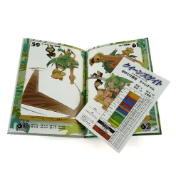 Hobby Japan Queen’s Gate: Jungle Guardian ChamCham (Lost Worlds) 13 Hobby Japan Queen’s Gate: Jungle Guardian ChamCham (Lost Worlds) -Books Sales Store 1bb94ed1d773463e949f5029810e44f1.jpg