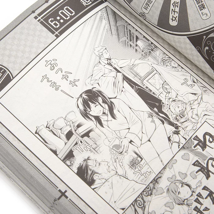 D. Gray-man Official Fan Book: Hai-iro No Kioku 7 D. Gray-man Official Fan Book: Hai-iro No Kioku - Image 5