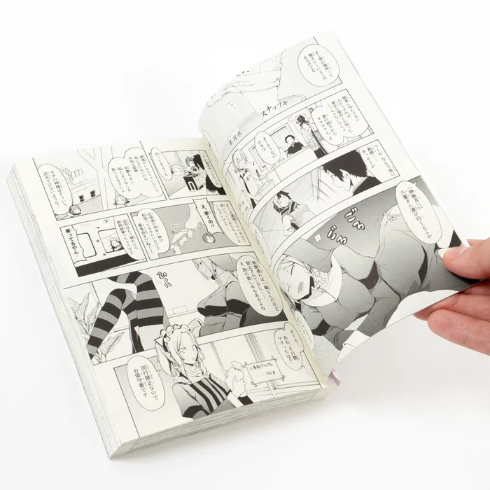 Yozakura Quartet Vol. 18 Limited Edition 14 Yozakura Quartet Vol. 18 Limited Edition - Image 12