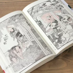 Katsushika Hokusai Hokusai Manga Art Works Vol.1 14 Katsushika Hokusai Hokusai Manga Art Works Vol.1 -Books Sales Store 1d53e14228934505a97099a25bf1b56e.jpg