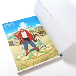 Mamoru Hosoda The Boy And The Beast Art Book -Books Sales Store 1d660161d2464f46b4cf07e4eb48ca6f.jpg