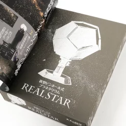 Otona No Kagaku Magazine Vol. 39 W/ Bonus Pinhole Planetarium 22 Otona No Kagaku Magazine Vol. 39 W/ Bonus Pinhole Planetarium -Books Sales Store 1db228cd5bc74bb7b7a068d1e0a78476.jpg