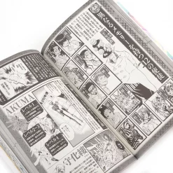 D. Gray-man Official Fan Book: Hai-iro No Kioku 16 D. Gray-man Official Fan Book: Hai-iro No Kioku -Books Sales Store 1df44bfc7f9a4496915e662739f0e955.jpg