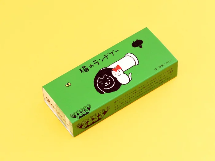 Seigensha Flip Book Series Vol. 7: A Rendezvous Of Kittens 3 Seigensha Flip Book Series Vol. 7: A Rendezvous Of Kittens