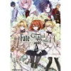 Fate Grand/Order Comic A La Carte Vol. 2 -Books Sales Store 1e1650bacd3d4fd3b680bbd6e6deccc7.jpg