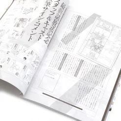 Bungo Stray Dogs Official Guidebook: Shinkaroku -Books Sales Store 1e18d821ec054f4a8b31f27e0d8f472c.jpg