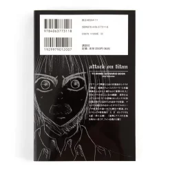 Attack On Titan TV Anime Script: Part Two -Books Sales Store 1e2c0be5b5104f2485ce9779ad344fe7.jpg