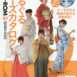 How To Draw Women's Kimono Pose Catalog -Books Sales Store 1e2ddabc295540ad9694a578108aab7f.jpg
