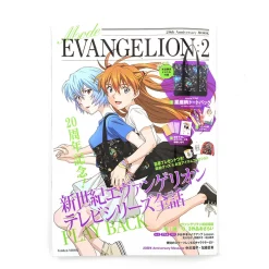 Mode Evangelion 2 - 20th Anniversary Book -Books Sales Store 1e7f890756aa4287b504f7004b310737.jpg