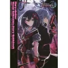 Divine Prison Tower: Mary Skelter Visual Collection & Story Guidebook -Books Sales Store 1e8b5248011c40eeb8d3d072ec44a772.jpg