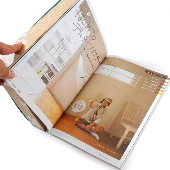 Otona No Kagaku Magazine Vol. 34 W/ Bonus Delta Twister 10 Otona No Kagaku Magazine Vol. 34 W/ Bonus Delta Twister - Image 8