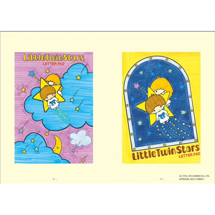 Sanrio Little Twin Stars Love Stories 10 Sanrio Little Twin Stars Love Stories - Image 8