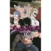 Black Clover Vol. 11 -Books Sales Store 1ed7e9ae6b774a4b85ecbe43e47cc364.jpg