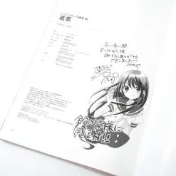 Noizi Ito Artworks: Shana 13 Noizi Ito Artworks: Shana -Books Sales Store 1ed7f290a36041c6a4b8365f67075c67.jpg