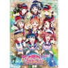 Bandai Namco Filmworks Love Live! Sunshine!! The School Idol Movie: Over The Rainbow Pamphlet -Books Sales Store 1ee1abcb30624d98ad4e88e35bcbaaa1.jpg