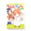 Hetalia: Axis Powers History Book -Books Sales Store 1f1bc37323e14402b344d2e2757ee02e.jpg