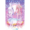 Platinum End Vol. 14 -Books Sales Store 1f3af39127384e31be196476e1c5f647.jpg
