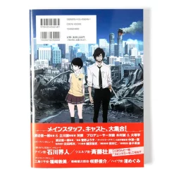Terror In Resonance Official Guidebook 11 Terror In Resonance Official Guidebook -Books Sales Store 1f856bbced2846269f0ebd35701ff3b6.jpg