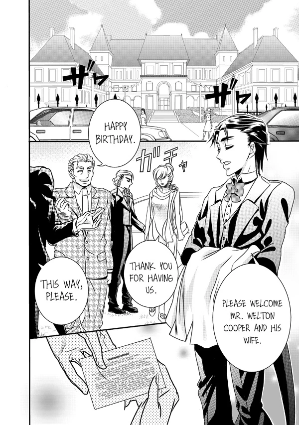 Because I’m A Maid! Episode 5 5 Because I’m A Maid! Episode 5 - Image 3