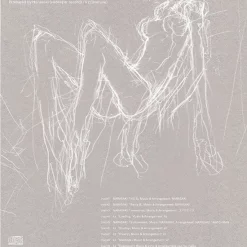 Redjuice BEATLESS: Arm For The Outsourcers 12 Redjuice BEATLESS: Arm For The Outsourcers -Books Sales Store 20018e9868a946c2b7f17425a14c4a79.jpg