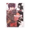 Hyakka Hyakurou Sengoku Ninpouchou Official Art Book 1 Hyakka Hyakurou Sengoku Ninpouchou Official Art Book -Books Sales Store 2050a0626ec94f548e67d151e4bf0685.jpg