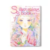 SS Illust Making Book: Watercolors Vol. 01