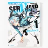 Servamp Vol. 1 -Books Sales Store 20ce43d834494c1fb646524e2d6a44ed.jpg