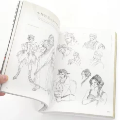 SaGa: Scarlet Grace Production Materials + Strategy Guide 16 SaGa: Scarlet Grace Production Materials + Strategy Guide -Books Sales Store 20df48002790405eb1a8d66c8695e3b9.jpg