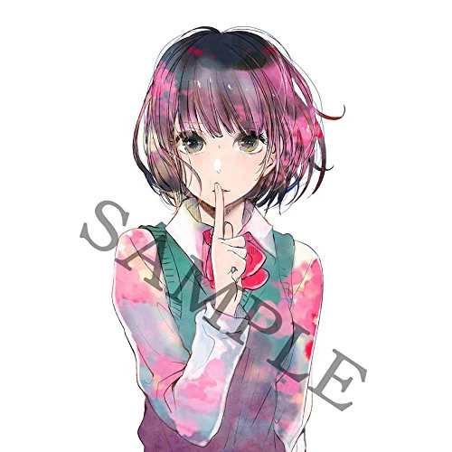 Scum's Wish Vol. 8 Special Edition 3 Scum's Wish Vol. 8 Special Edition