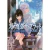 Strike The Blood: Append Vol. 2 (Light Novel) -Books Sales Store 20f41f609b274b33afe7352cd4017e7c.jpg
