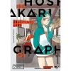Hoshiakari Graphics Vol. 1 -Books Sales Store 21039ecf49b24e4c9adb5b588df7ebff.jpg