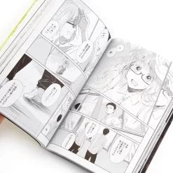 Kaleidscope Of Mankind And The Others Mogus Artbook 15 Kaleidscope Of Mankind And The Others Mogus Artbook -Books Sales Store 212dc43d46954a88a38a12e3dc7eb74a.jpg