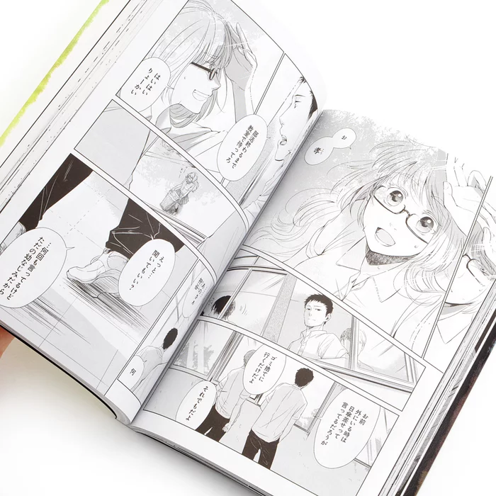 Kaleidscope Of Mankind And The Others Mogus Artbook 6 Kaleidscope Of Mankind And The Others Mogus Artbook - Image 4