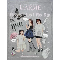 Larme August 2021