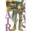 Beastars Vol. 4 -Books Sales Store 217b9839e9b5423c9dd4458ae980bded.jpg