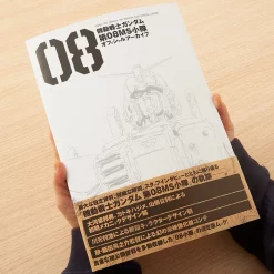 Mobile Suit Gundam: The 08th MS Team Official Archive -Books Sales Store 21836c98fb89411f8c27016434e97029.jpg