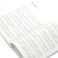 Piano Collections Final Fantasy VII Vol. 2 10 Piano Collections Final Fantasy VII Vol. 2 -Books Sales Store 2197d238650f46bbaae6aff8a3f05efa.jpg