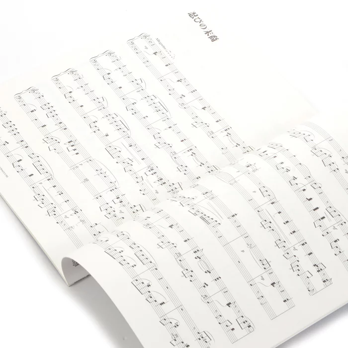 Piano Collections Final Fantasy VII Vol. 2 6 Piano Collections Final Fantasy VII Vol. 2 - Image 4