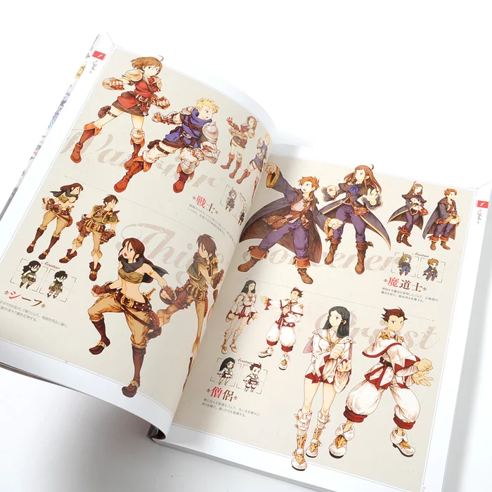 Gakken Publishing Knights Of Glory Official Visual Book 6 Gakken Publishing Knights Of Glory Official Visual Book - Image 4