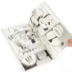 Osomatsu-san Official Comic Anthology: Mesu 11 Osomatsu-san Official Comic Anthology: Mesu -Books Sales Store 21f444d40b33425b962bed9be44728f1.jpg