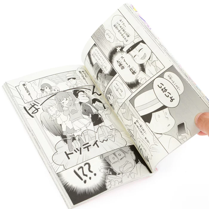 Osomatsu-san Official Comic Anthology: Mesu 5 Osomatsu-san Official Comic Anthology: Mesu - Image 3