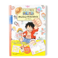 SHUEISHA You Can Draw With Ballpoint Pens! One Piece Easy Illustration Guide