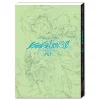 Evangelion 3.0: You Can Not Redo Artbook Volume 1 -Books Sales Store 22136d9ba8c1400b8f86793664dee997.jpg