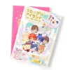 UtaPri Island Starter Book 2 UtaPri Island Starter Book -Books Sales Store 226faeaa789849aa99340b793b8f6879.jpg