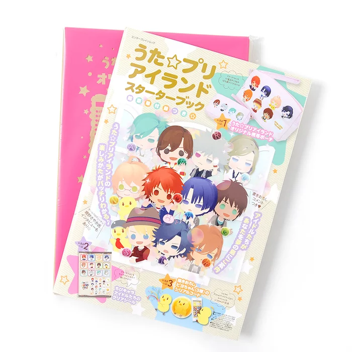 UtaPri Island Starter Book 3 UtaPri Island Starter Book