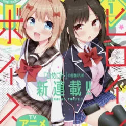 Comic Rex January 2016 -Books Sales Store 2270e2b40e8948d29a2108cffe8e5df6.jpg