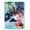KADOKAWA Sword Art Online: Code Register Visual & Data Book 2 KADOKAWA Sword Art Online: Code Register Visual & Data Book -Books Sales Store 229e1afd2644495d85a5d49ebbdaf86b.jpg