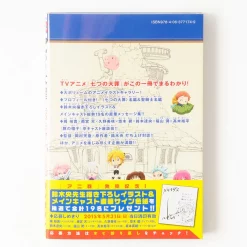 The Seven Deadly Sins Anime Guide 11 The Seven Deadly Sins Anime Guide -Books Sales Store 22fab08bab6d4502ab17c53ead60e2b9.jpg