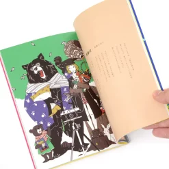 Quilala-chan 12 Quilala-chan -Books Sales Store 238921e059d443fb9172081c1c5da8f6.jpg