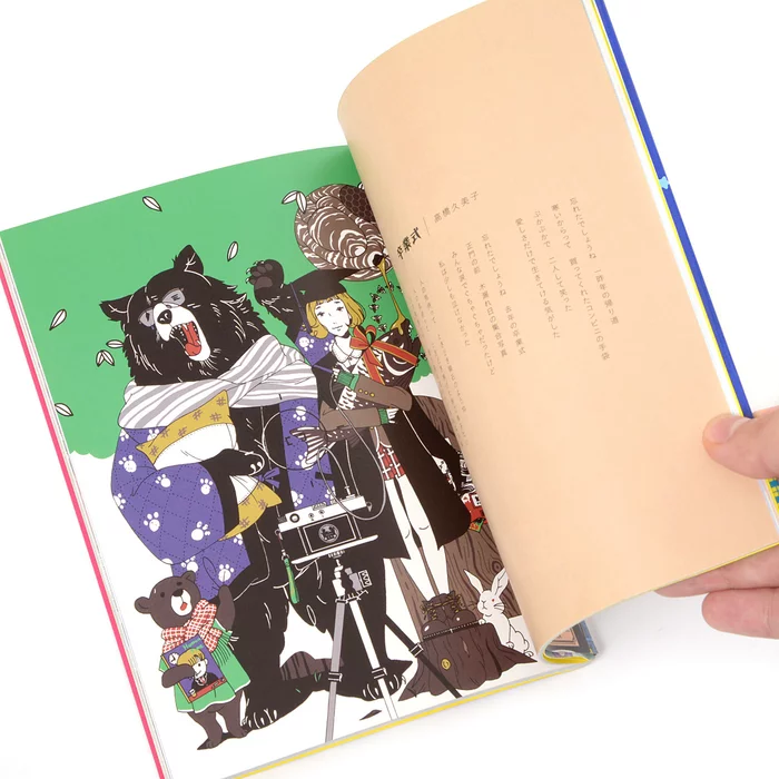 Quilala-chan 6 Quilala-chan - Image 4